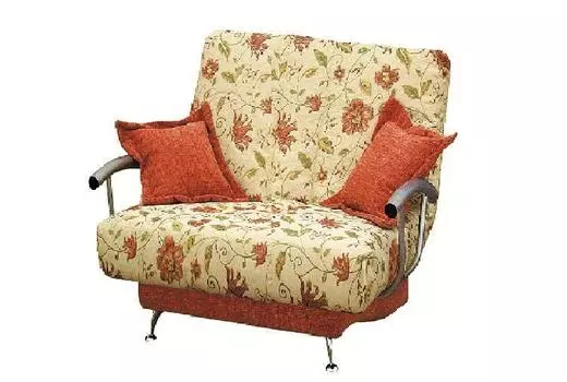 Кресло для отдыха Семейное