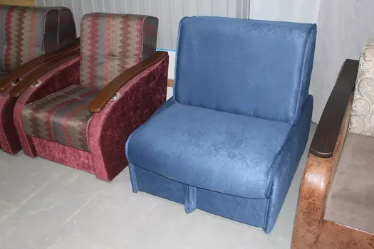 Кресло Глобус 2 акция Аккорд