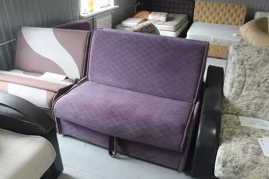 Кресло Глобус акция Аккорд