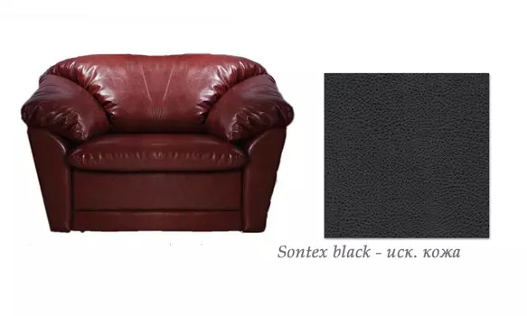 Кресло-кровать Слип-л682