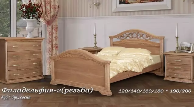 Кровать Филадельфия-2