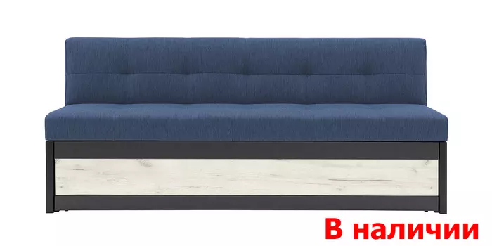 Кухонный диван Нойс Мальмо