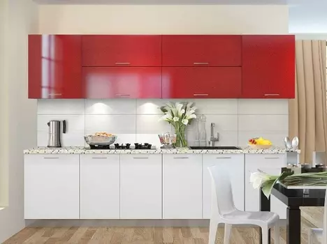 Кухонный гарнитур Базис 45