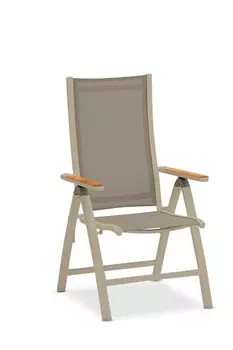 Кресло складное Andy бежевое