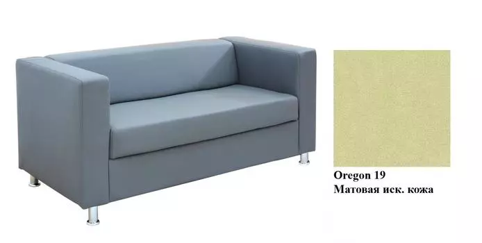 Офисный диван Блюз 10.04-Oregon 19