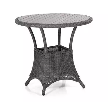 Плетеный стол Magda-2 grey