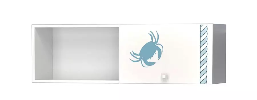 Полка навесная Смарти