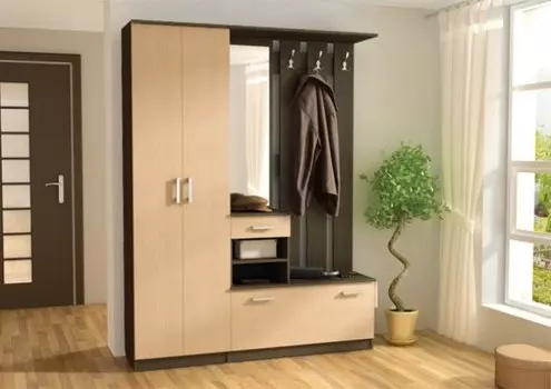 Прихожая Александр-2