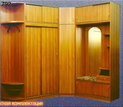 Прихожая Дар 5