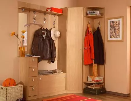 Прихожая Компакт-5