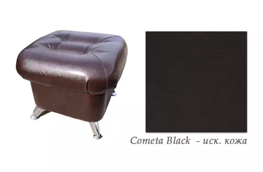 Пуфик Блюз 2.1-Cometa Black