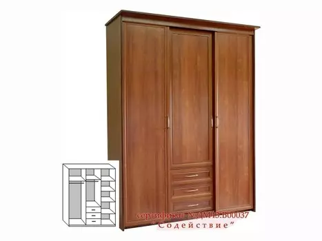 Шкаф-купе комбинированный Лидер-165