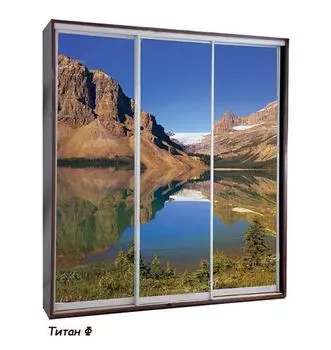 Шкаф-купе Титан-1-Ф