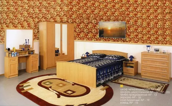 Спальня Арина-9