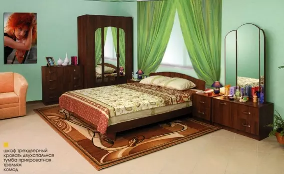 Спальня Светлана-13