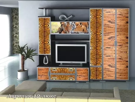 Стенка Аврелия-12 Люкс