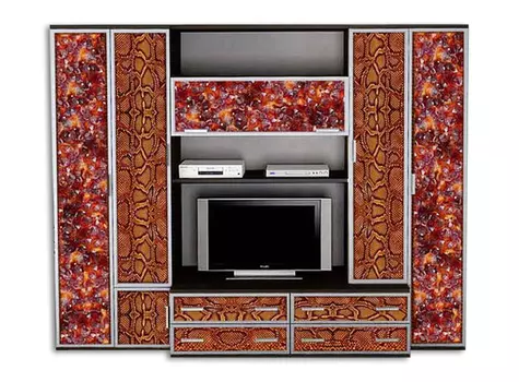 Стенка Аврелия-19 Люкс