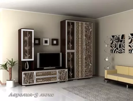 Стенка Аврелия-3Люкс