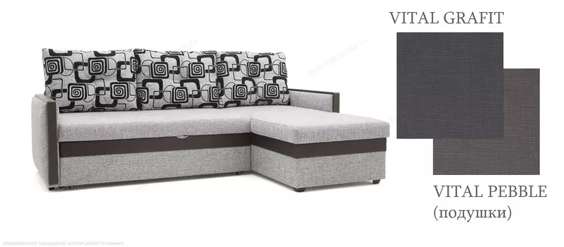 Угловой диван Джексон Vital