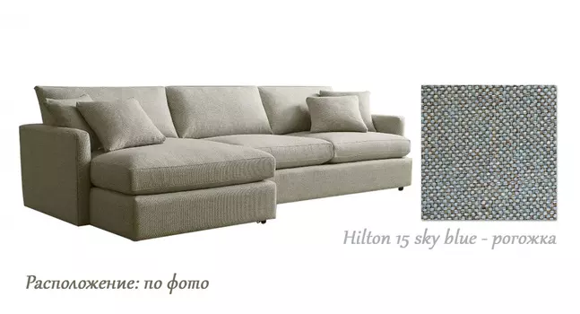 Угловой диван Стелф-м571