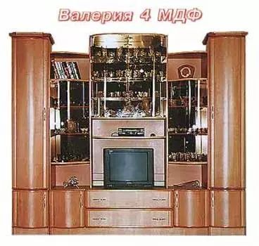 Валерия-4 Стенка МДФ