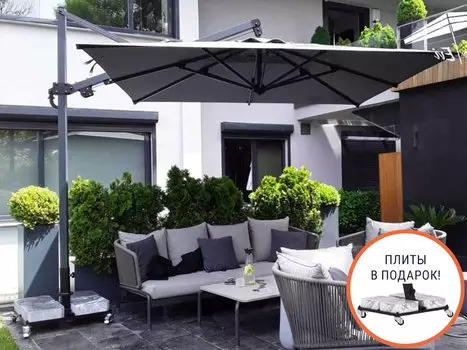 Зонт профессиональный Banana Plus 3x3 с плитами