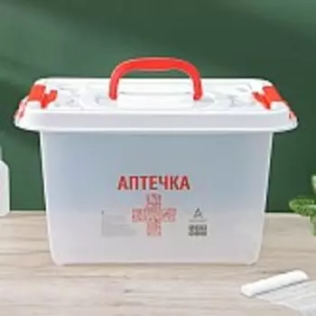 Бокс универсальный 'Аптечка', 10 л