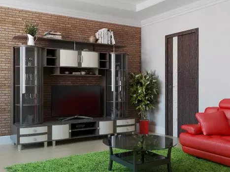 Гостиная Венеция-02 Венге