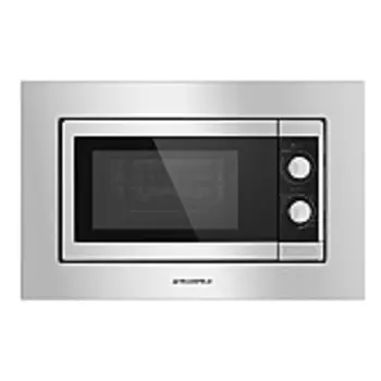 Микроволновая печь Maunfeld JBMO.20.5S