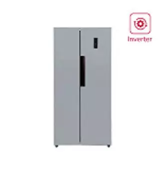 Отдельностоящий двухкамерный холодильник Lex LSB520