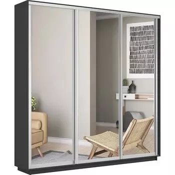 Шкаф-купе Экспресс Трио 210 Серый Диамант Зеркало 2100х2200х600