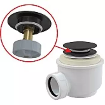 Сифон Alcaplast для душевого поддона click/clack A465BLACK-51