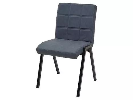 Стул HERCULES RU-03 PU синяя сталь, экокожа