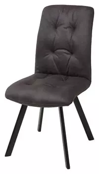 Стул VILMAR DARK GREY темно-серый нубук