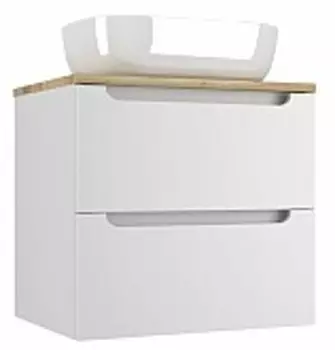 Тумба подвесная Бали 2 ящика со столешницей