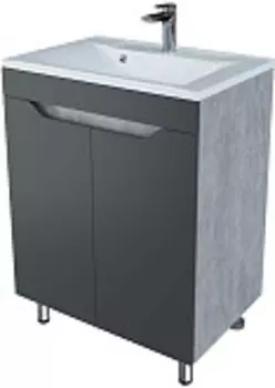 Тумба Stella Polar Абигель 2 дв.