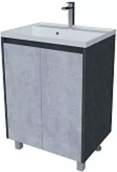 Тумба Stella Polar Кибела