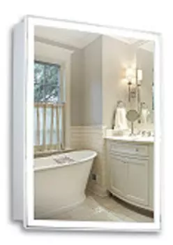 Зеркало-шкаф Silver mirrors Киото