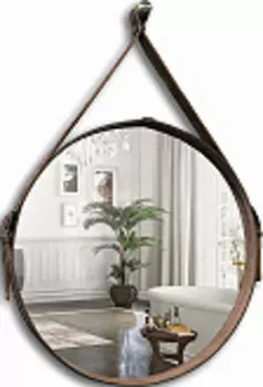 Зеркало Silver Mirrors Kapitan