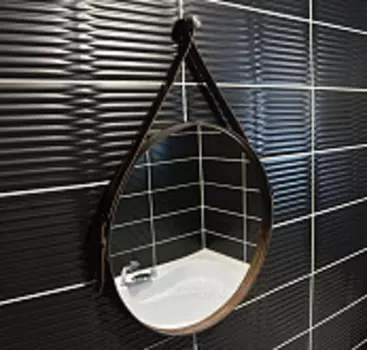 Зеркало Silver Mirrors Kapitan