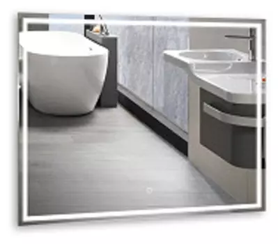 Зеркало SILVER MIRRORS Ливия