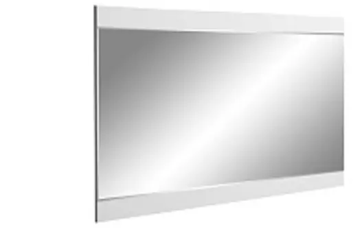 Зеркало Stella Polar Мадлен