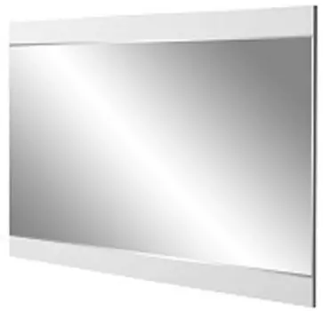 Зеркало Stella Polar Мадлен