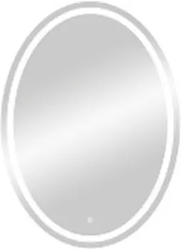 Зеркало Verso Led