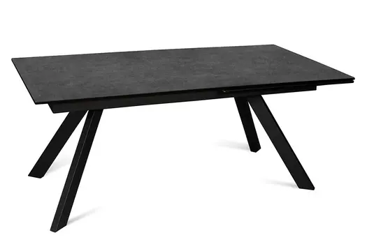 Стол обеденный раскладной ESSEN – Круглый