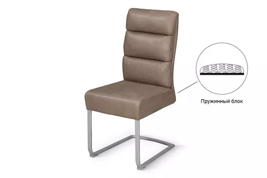 Стул для гостиной металлический B151 – латте