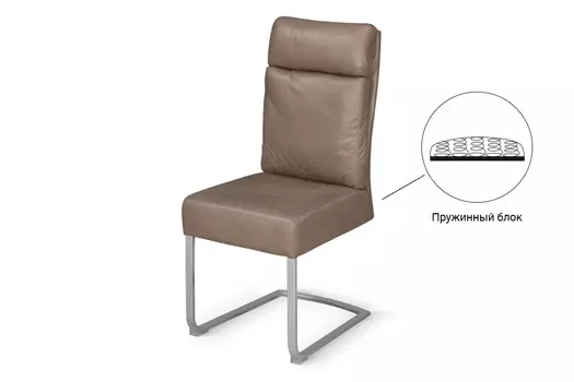 Стул для гостиной металлический B152 – латте