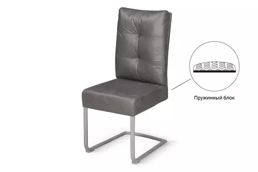 Стул для кухни металлический B150 – серый, антик