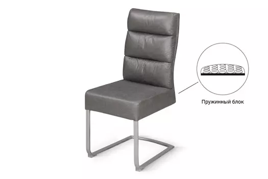 Стул для кухни металлический B151 – серый, антик