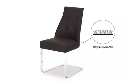 Стул обеденный металлический B136 – коричневый